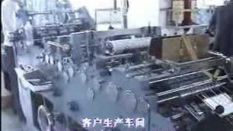 ZF 280C envelope making machine