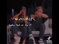 ماطيرته طار بروحه ماطيرته طار بروحه