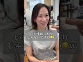前髪割れる方でショートにしたい方、必見‼️#大阪#ショートヘア#ショートボブ#前髪カット#似合わせカット#心斎橋#美容院#美容室