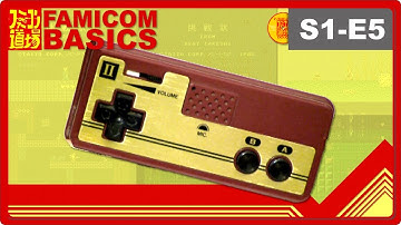Microphone Roundup - Top 5 Famicom Games for the Player 2 Mic | @FamicomDojo