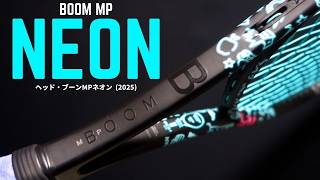 やっぱ良い】ブーンMPネオン買ったら色々問題が解決した件。HEAD BOOM