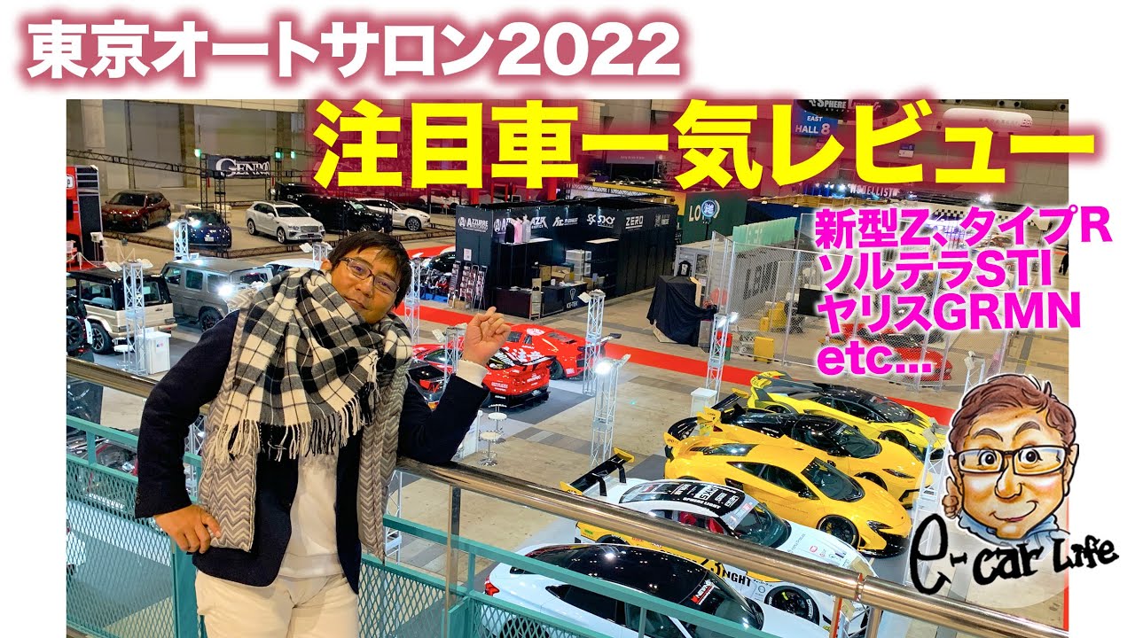 ま*ろ様 Kαin 新品　VIP配布　名古屋東京　VERMILION セット　藤 商品一覧ページ | INI OFFICIAL STORE | 後藤 威尊