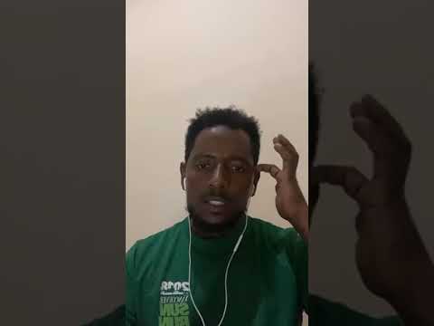 ቪዲዮ: ምርጥ የስራ ዳሰሳዎች ስም-አልባ ናቸው?