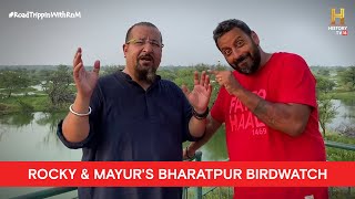 #RoadTrippinWithRnM | Day 14 | Vlog 05 | Rocky Mayur | Birding in Bharatpur