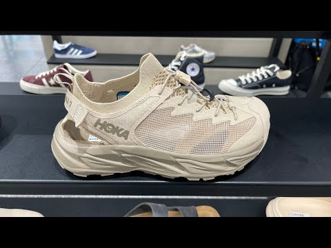 HOKA Hopara 2 (Shifting Sand/ Dune) - Style Code: 1147670-SSDD