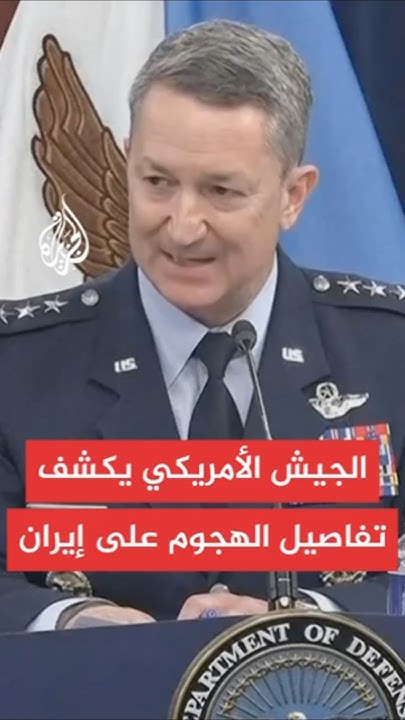           
 - نشر قبل 50 دقيقة