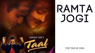 Ramta Jogi Taal 720p True HD Song chords