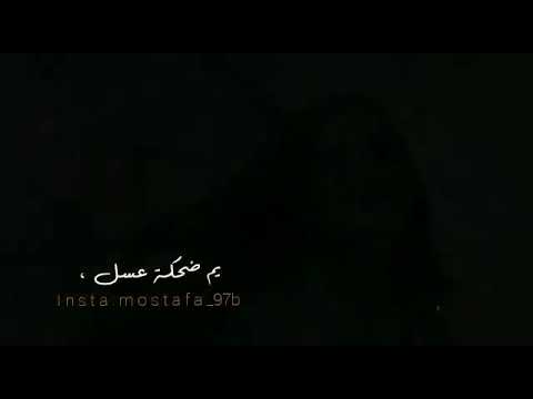 أربعينك ياحلوة كذبة كبيرة انتي مابتشبهي حدا