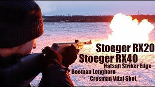 Stoeger RX20, RX40, Hatsan Striker Edge, Beeman Longhorn, Crosman Vital Shot - &quot;ПОЛЕВЫЕ&quot; испытания