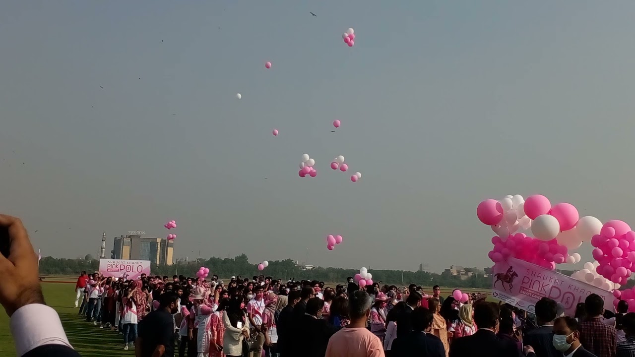 Pakistan Army College And School Event | Viral Event Video  | Lahore Pakistan  