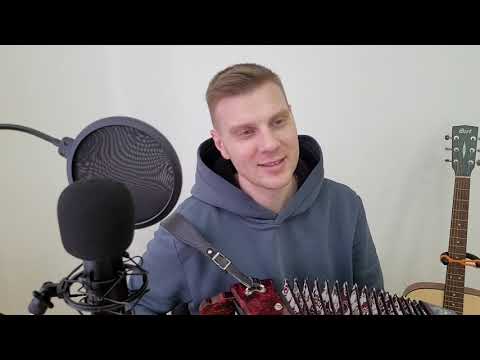 Я встретил розу. Роза. Сергей под гармонь рвёт душу.