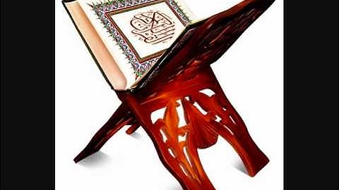 الشيخ محمد مصطفى سورة الاعلى برواية الكسائي