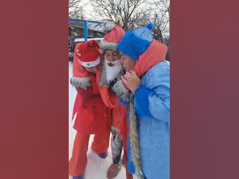 Наш старый дед мороз. - YouTube