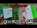 QiYi MS 2x2 Cube Unboxing and First Impressions!