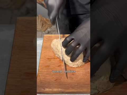 Готовлю кяварскую кофту!Рецепт в видео! #Салаты #шеф #кухня #готовка #крд #рецепты #еда