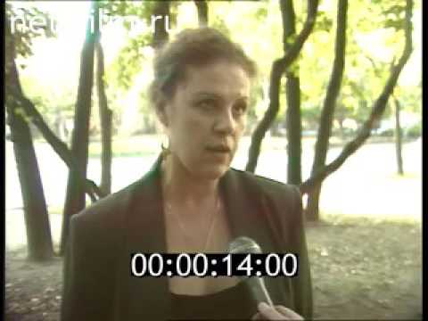 Мини-интервью Александры Марининой в начале 90х