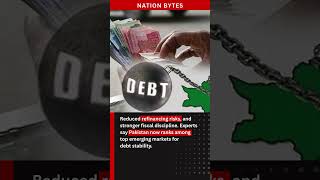 Pakistan’s Central Government Debt Falls by Rs. 430 Billion, Reaching Rs. 77.46 Trillion