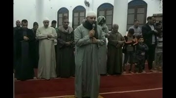 صلاة العشاء رمضان ١٤٤٥ه ، من سورة ق ، صلاح فتحي غريب