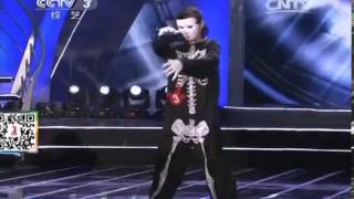 [非常6+1]机械舞《X光》 表演：廖秋园 20131129