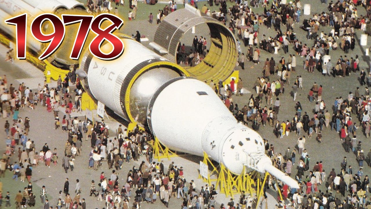 What is the current state of the 1978 Space Expo site? - YouTube