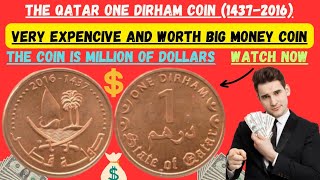 The State Of Qatar One Dirham Coin 14372016   Rare And Worth Money Coin