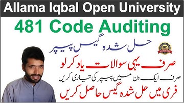 AIOU 481 Code Solved Guess Paper | 481 Code Auditing Solved Guess Paper | AIOU BA Guess Papers