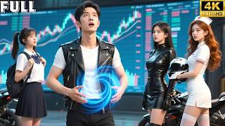 Download Lagu Terlahir kembali dan jadi raja bursa📈! Di sebuah kafe, ia raup miliaran dan kejutkan dunia🔥 MP3 Download Lagu Terlahir kembali dan jadi raja bursa📈! Di sebuah kafe, ia raup miliaran dan kejutkan dunia🔥 MP3