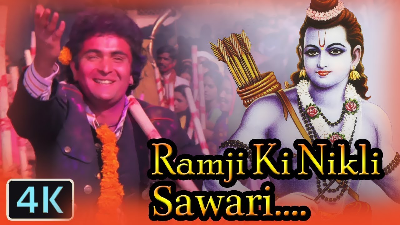 Ramji Ki Nikli Sawari Full 4K Song  Ram Mandir Ayodhya Song  Rishi Kapoor  shriram  rammandir