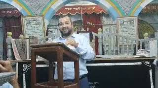 רגע שיא 43:54 - 48:54 מ-שידור חי אזכרת מוה"ר הראשי לגרבא רבי מוסה חדאד זצ"ל