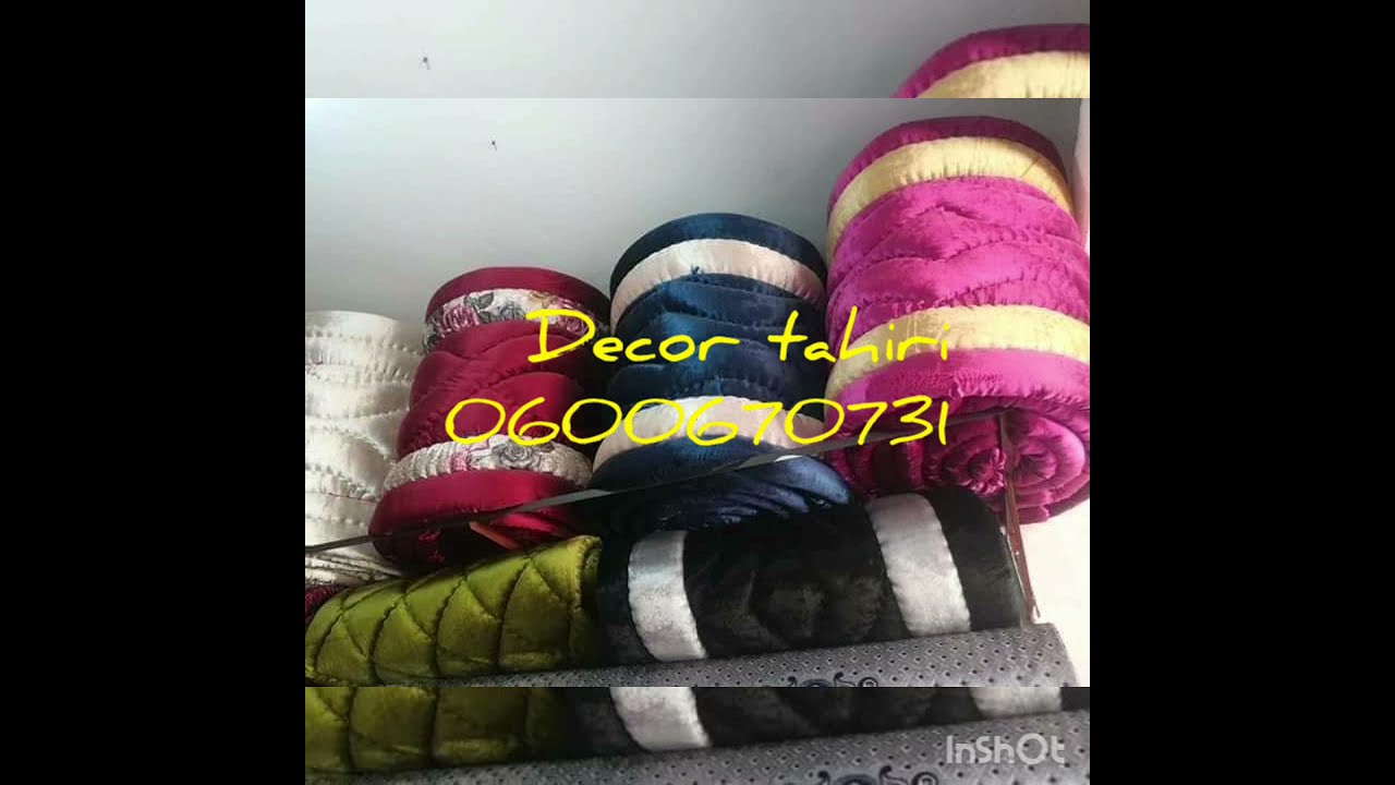 🇲🇦😍(لحاف)