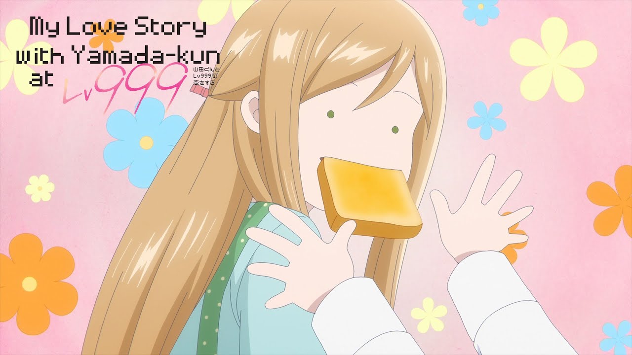 My Love Story With Yamada-kun At Lv999 Anime GIF - My Love Story