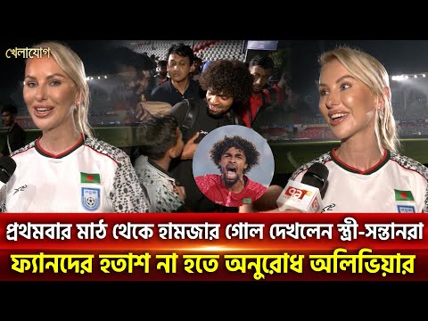 Ginekologda jinnilik