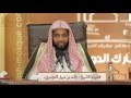 محاضرة بعنوان سير السلف في طلب العلم لفضيلة الشيخ راشد بن نبيل الدوسري