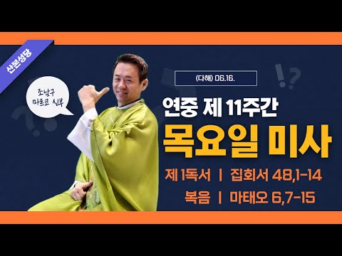 영상썸네일