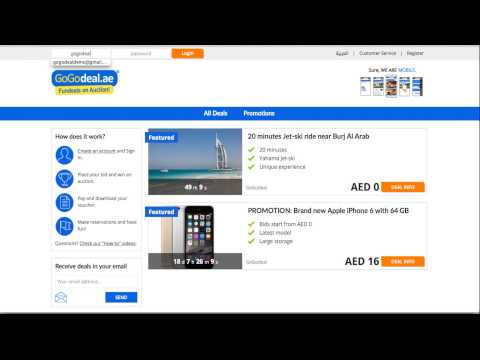 8.  How to login to GoGodeal.ae?