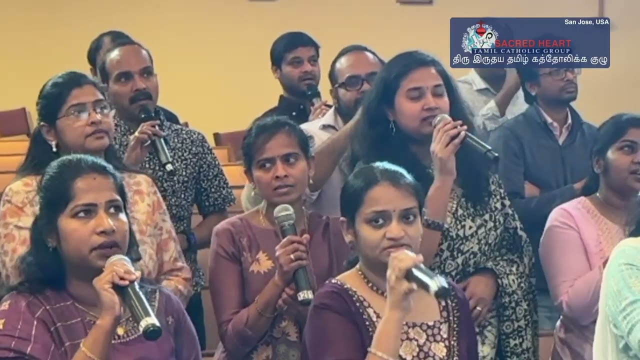 திருவிருந்துப் பாடல்: இதை என் நினைவாய் - SHTCG, San Jose, USA - 1st Mar 2026