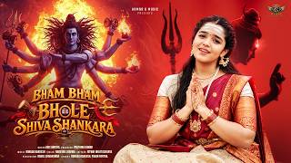 BHAM BHAM BHOLE SHIVA SHNKARA || 4K VIDEO SONG || JOGI SUNITHA || RONADA BAKKESH || ARMOR-G MUSIC ||