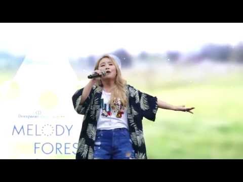 [직캠] 어반자카파 (URBAN ZAKAPA) - 목요일 밤 (2016 멜로디 포레스트 캠프)