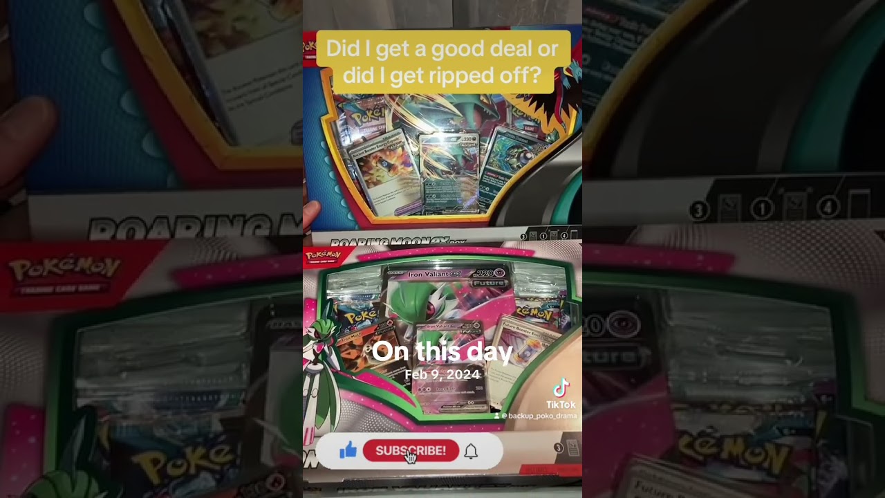 Мне повезло или меня обманули? 