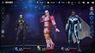 Future Fight未來之戰-v7.9 20220402愚人死侍佔領測試