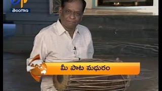 Telangana - 22nd November 2016 - ETV 360 8 PM News Headlines