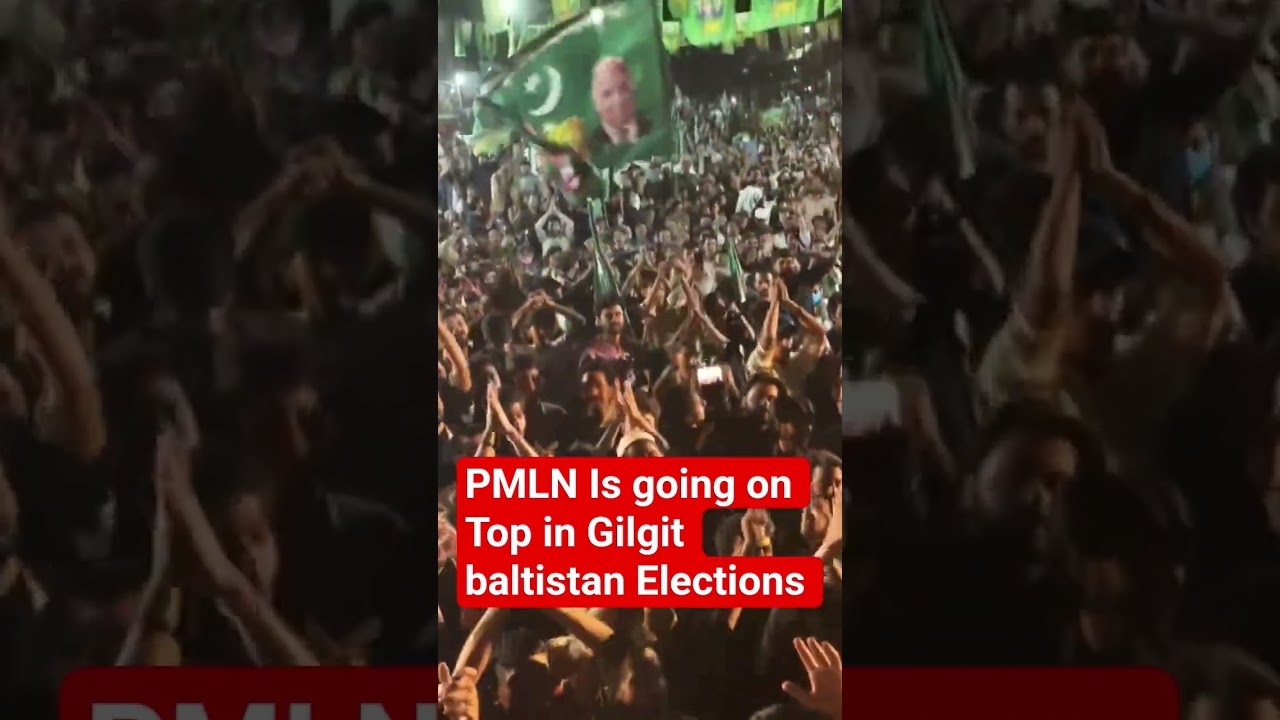 #gilgitbaltistan #elections2026 #pmln #pmlnleaders #trendingnow #gilgit #gilgitelections(2)