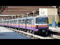 مترو القاهرة الخط الثاني فيلم قصير ٨٩ Cairo S Metro Line 2 Short Film 89 مترو القاهرة الخط الثاني فيلم قصير ٨٩ Cairo S Metro Line 2 Short Film 89