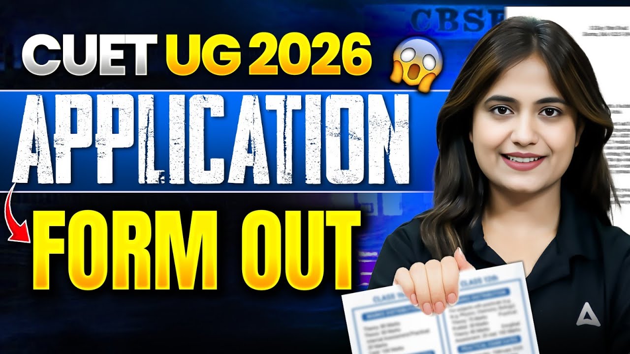 CUET UG 2026 Application Form OUT 🔥 How to Fill? Step By Step Process ...