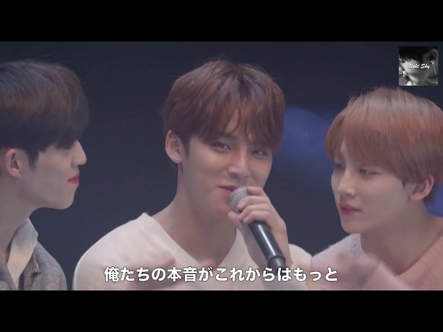 CampfireSEVENTEEN