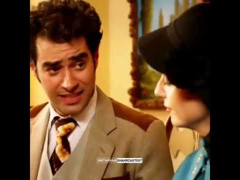 عاشقانه ای از قباد و شهرزاد