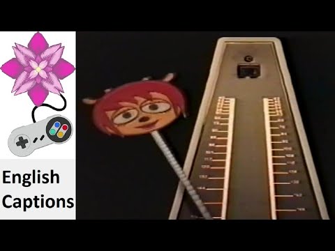 Um Jammer Lammy (Rhythm) (Long) Japanese Commercial