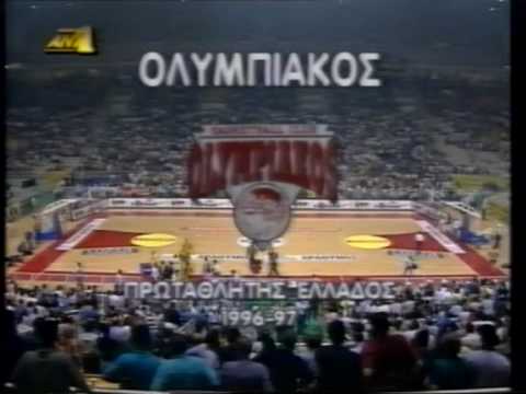 AEK vs Olympiakos 53-68 Greek League 1997 Finals