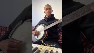 Imik N Sakn Banjo  #tagroupit_tachlhit_guitar_banjo #guitar #cover #reels #marriage