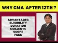 Full Information on CMA Course